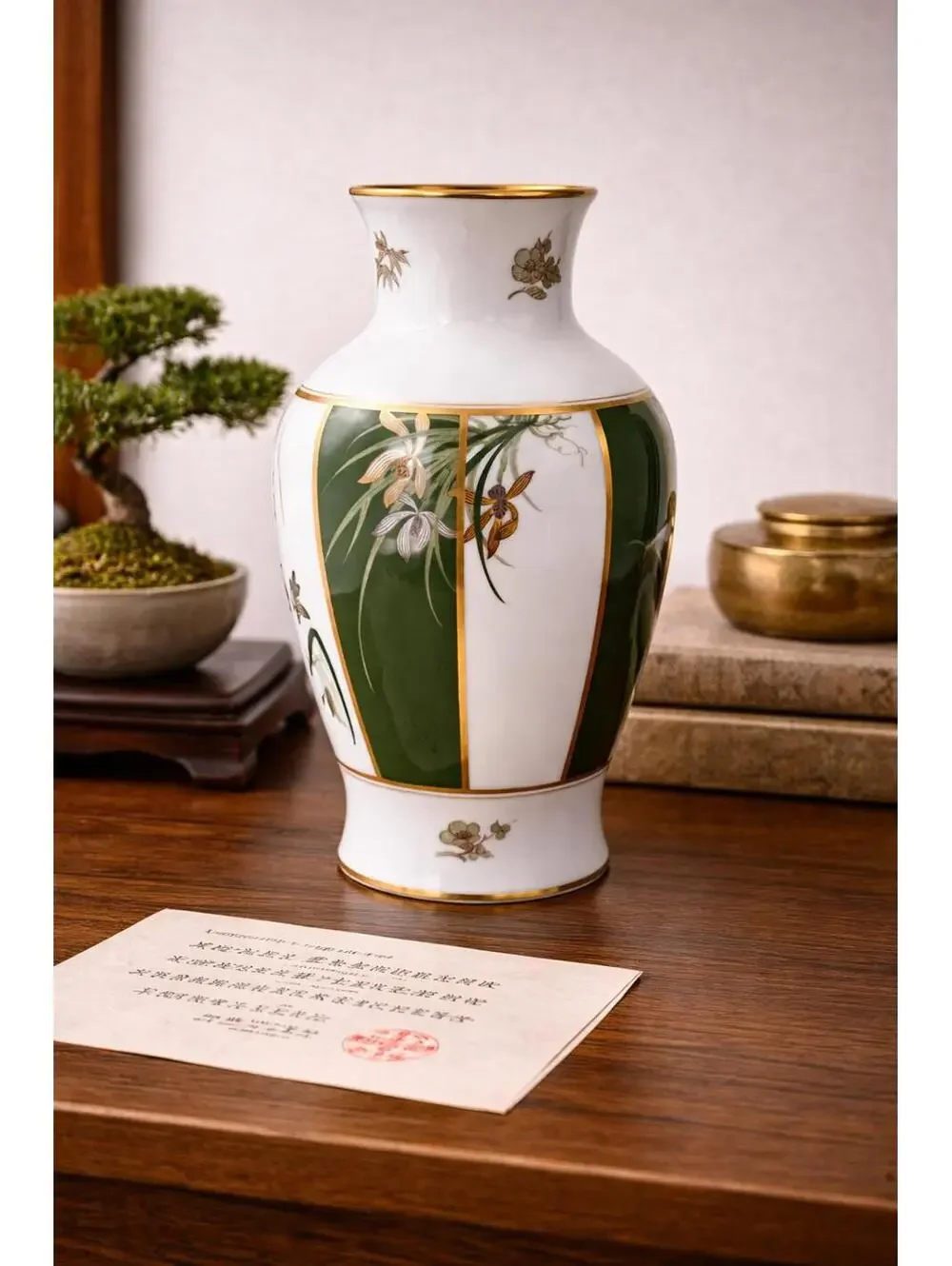 Vintage Rare and Limited Vase of the Noble Orchid Franklin Mint 1978
